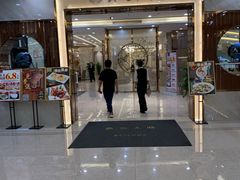 门面-如丰晟宴(长安万达店)