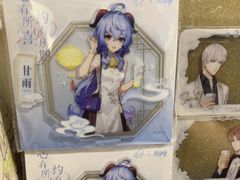 -喜茶(广州北京路惠福东店)