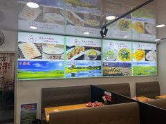 -老舅老蒙肉饼非遗店(一店)