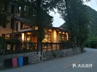 97号驿站，秦岭深处美式风格民宿