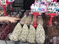 -秋栗香(地安门店)