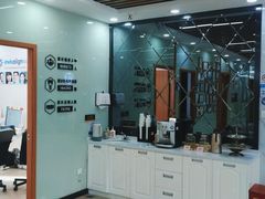 -茂菊口腔连锁(浦东南路店)