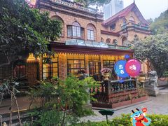 -马勒别墅饭店(静安寺店)