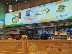 -越小品·越南餐厅(万科里店)