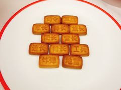 -偏爱炒鸡(老县衙店)