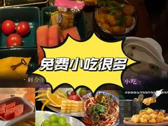 -唐宫足道·SPA·影院会馆(木渎店)