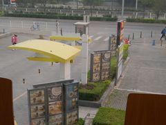 -麦当劳(朝阳路得来速店)