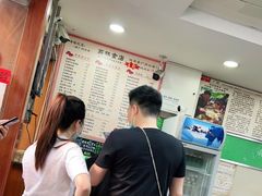 等位区-荔林食店(西华路店)