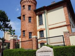 -青岛德国监狱旧址博物馆