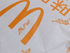 麦辣鸡腿堡的特色包装纸-味味香(团结湖店)