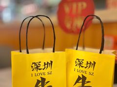 -潮汕大目牛肉火锅(上梅林店)