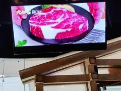 -九田家黑牛烤肉料理(溧阳吾悦店)