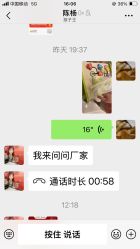 -孩子王(建邺金鹰世界店)