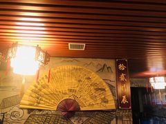 -52HZ主题桌游馆(解放西路店)