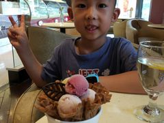 -哈根达斯(国瑞店)