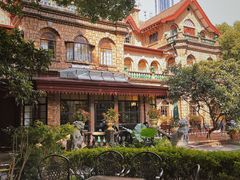 -马勒别墅饭店(静安寺店)