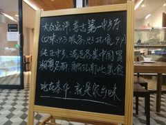 -泰华海鲜中餐厅(普吉镇店)