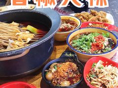 -冒椒火辣(奎星楼街店)