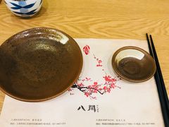 -八间(合生汇店)