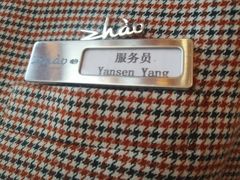 -ZHAO赵·牛扒坊(万象城店)