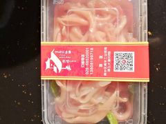 -茅草房·河畔园林火锅