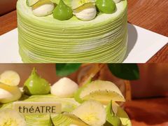 -théATRE 茶聚场(王府中環店)