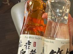 -阿露佳·舌尖上的安吉菜