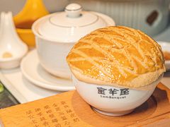 -新兴·金羊座·粤菜点心(乐峰店)