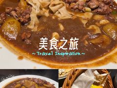 -砂之船奥莱(南京江宁店)