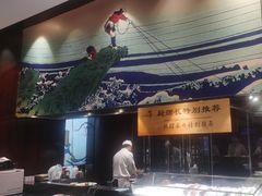 -九洲喜来登酒店湖月日餐厅