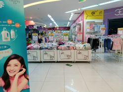 点击看大图 -孩子王童乐园(鹏瑞利青羊广场店)