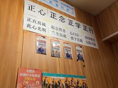 -清真私房烧烤·炭烤鲜牛(创始店)