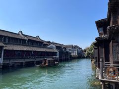 -乌镇西栅景区