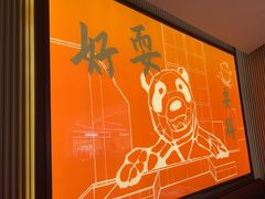 -辛香汇·现炒川菜(城北万象城店)