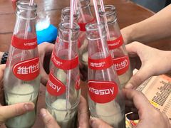 维他奶-煲煲掂风味煲仔饭餐厅(西区店)