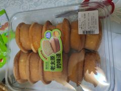 -糕材生•糕点•生日蛋糕(钟楼街店)