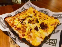 -UMAMI乌玛米披萨·汉堡·清真Halal(红岭北店)