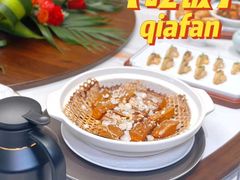 -羊瑞堂·横山炖羊肉·陕菜(未央路旗舰店)