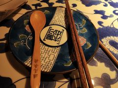 -遇见长安(兰州中心店)