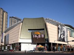 -万象影城(杭州万象城IMAX激光店)