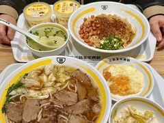 -三品王(长堽店)