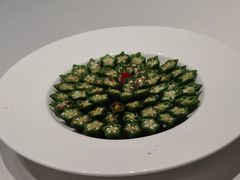 捞汁秋葵-口味堂(惠济路店)