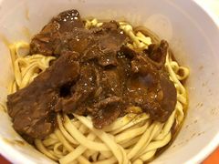 麻辣牛肉拌面-精粉世家(汉街总部国际A座店)
