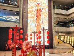 -上海银星皇冠假日酒店