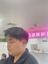 -米娜护肤造型