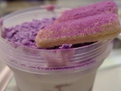 -喜乐村芋泥脑袋家族(三里屯店)
