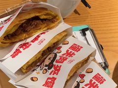 -九毛九西北菜(汕头金平万达广场店)