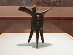 -安阳博物馆