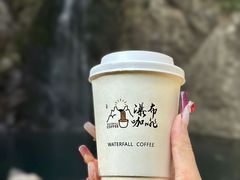 -宁波五龙潭景区