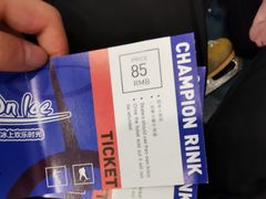 -冠军冰场(环球中心店)